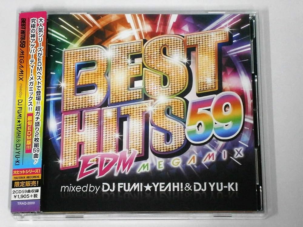 【新品】WORLD BEST-PARTY HITS MEGAMIX- 稀品・新品】WORLD BEST PARTY HITS MEGAMIX Amazon.co.jp